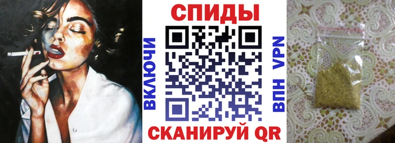 БУТИРАТ оксибутират Уяр