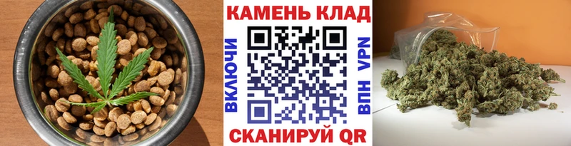 Canna-Cookies марихуана  Купить где  Уяр 