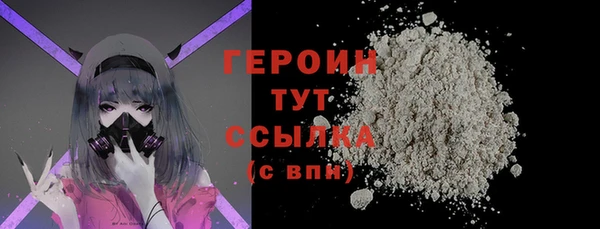 MDMA Тайга