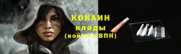 первитин Сясьстрой