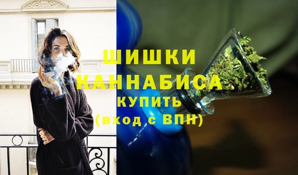 первитин Сясьстрой