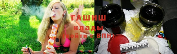 первитин Сясьстрой