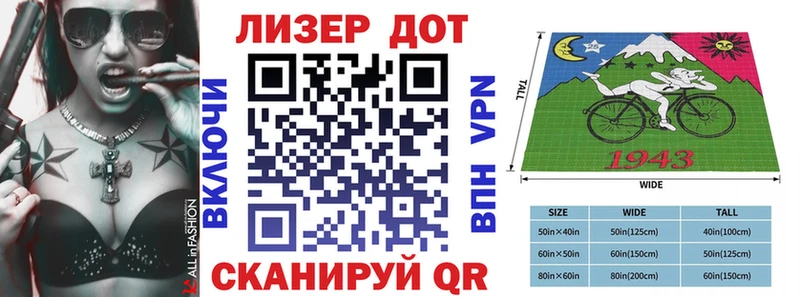 Марки NBOMe 1500мкг Купить где Уяр