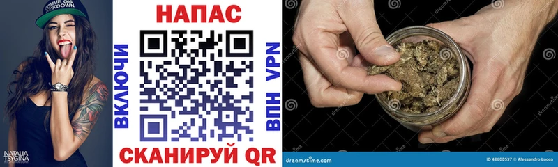 Шишки марихуана марихуана  Купить  Уяр 
